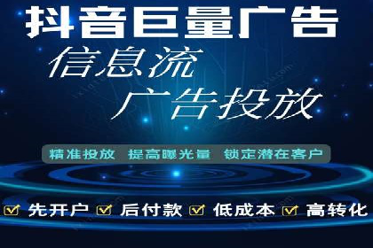 成功案例：SEM代运营服务公司助力企业业绩翻倍