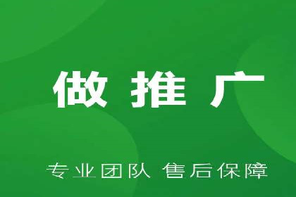 百度推广运营实战经验：案例解析与优化策略