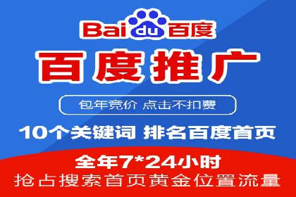 知乎平台信息流广告的投放趋势及经典案例