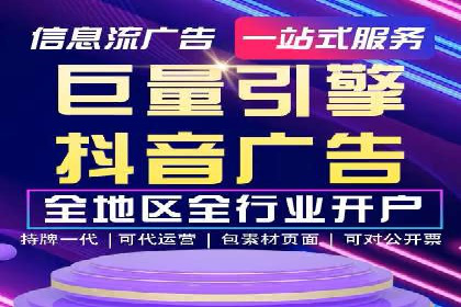 百度推广收费案例：不同预算效果对比
